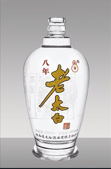 JB-052.jpg