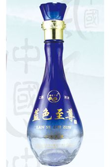 xin-144.jpg
