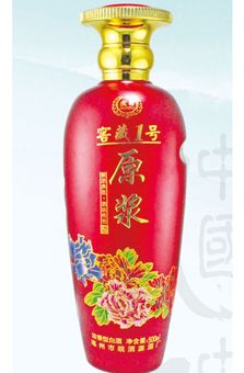 xin-143.jpg