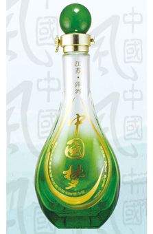 xin-141.jpg