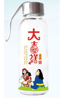 xin-138.jpg