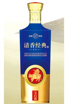 xin-127.jpg