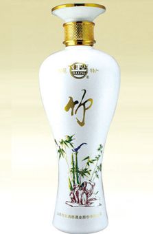 xin-122.jpg