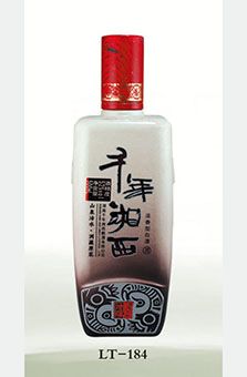 xin-118 副本.jpg
