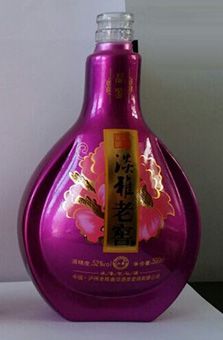 xin-095.jpg
