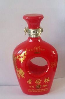 xin-090 副本.jpg