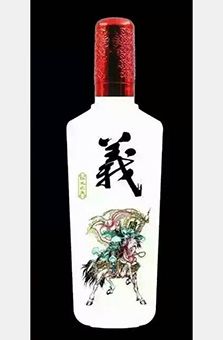 xin-088 副本.jpg