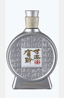xin-078 副本.jpg