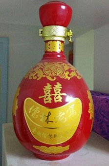 xin-071 副本.jpg