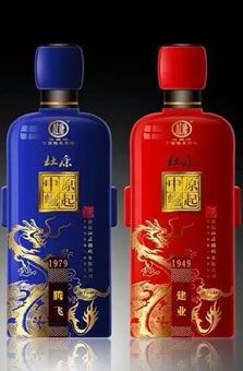 xin-065.jpg