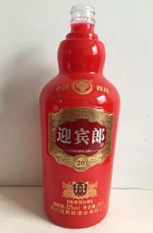 xin-056.jpg