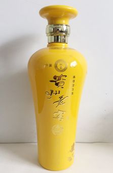xin-054.jpg