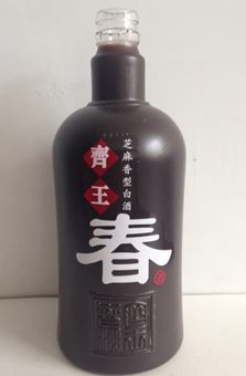 xin-046.jpg