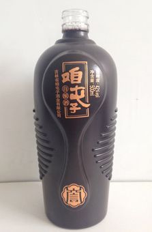 xin-041.jpg