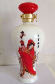 xin-037.jpg
