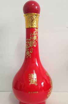 xin-032.jpg