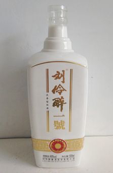 xin-030.jpg