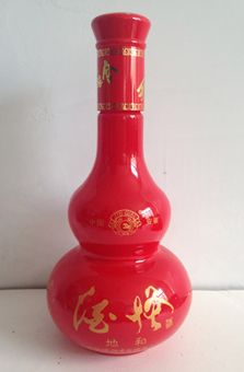 xin-029.jpg