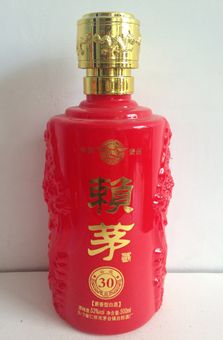 xin-028.jpg