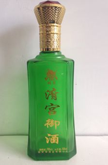 xin-026.jpg