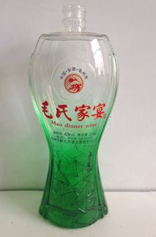 xin-025.jpg