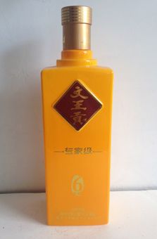 xin-024.jpg