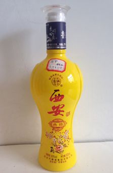 xin-022.jpg