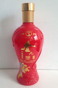 xin-011.jpg