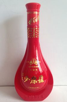 xin-009.jpg