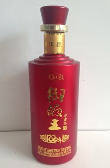 xin-008.jpg