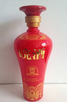 xin-007.jpg