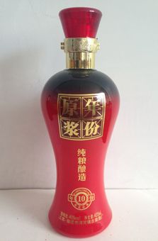 xin-003.jpg
