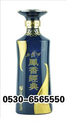 ZH-P156.jpg