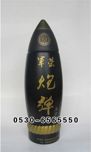 ZH-P145.jpg