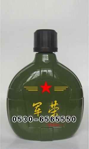 ZH-P144.jpg
