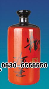 ZH-P117 500ml.jpg
