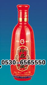 ZH-P115 500ml.jpg