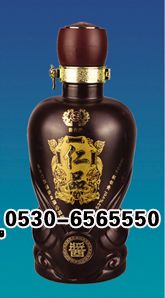 ZH-P113 500ml.jpg