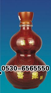 ZH-P108 500ml.jpg
