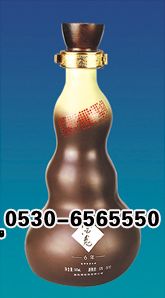 ZH-P103 500ml.jpg