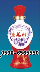 ZH-P097 500ml.jpg