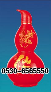 ZH-P092 500ml.jpg