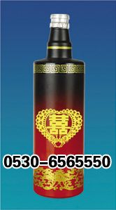 ZH-P083 500ml.jpg
