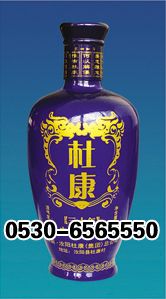 ZH-P082 500ml.jpg