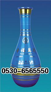 ZH-P081 500ml.jpg