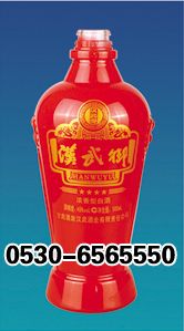 ZH-P080 500ml.jpg