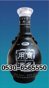 ZH-P078 500ml.jpg