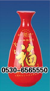 ZH-p074 500ml.jpg