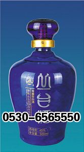 ZH-p073 500ml.jpg