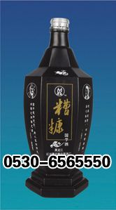 ZH-p069 500ml.jpg